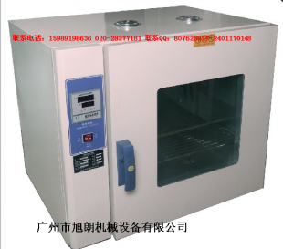 供应五谷杂粮烘培箱 五谷杂粮干燥机 腊肠烘干机_机械及行业设备_世界工厂网中国产品信息库
