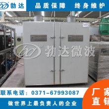 专注粮食加工与干燥设备，赋能农业现代化发展——四川省农副产品加工技术开发公司成都分公司